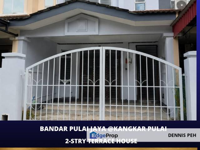 Bandar Pulai Jaya