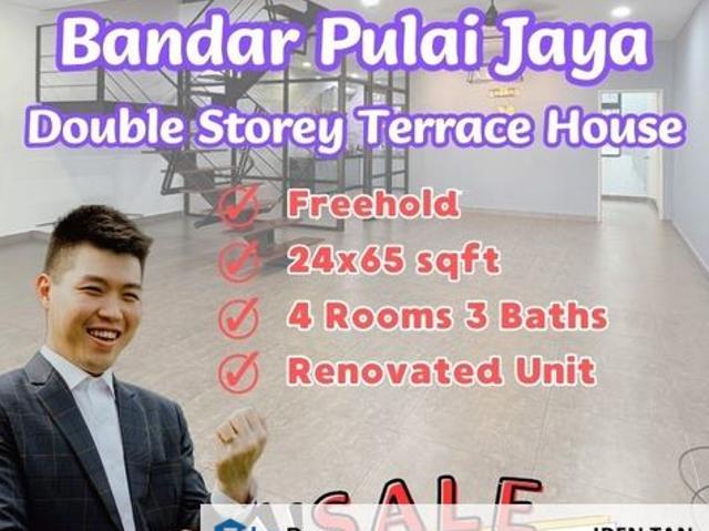 Bandar Pulai Jaya