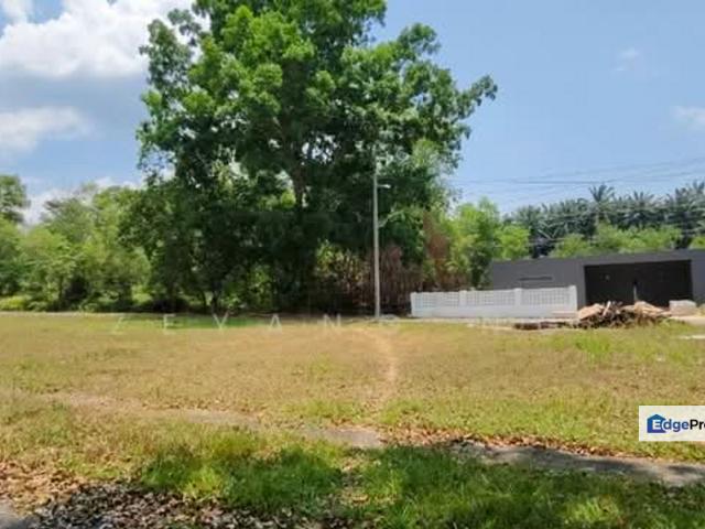 Bandar Tasik Kesuma Bungalow Land For Sale