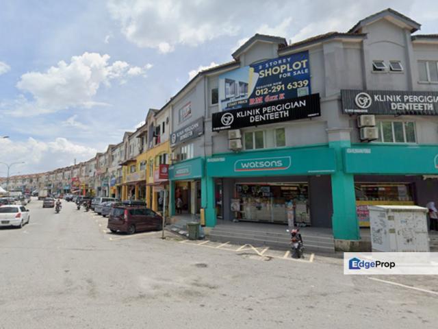 BANDAR TASIK PUTERI
