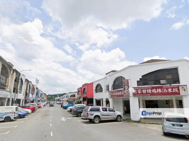Bandar Teknologi Kajang
