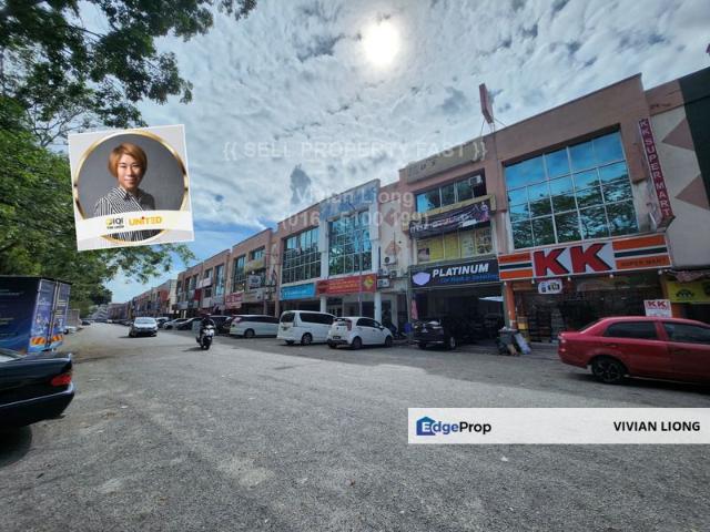 Bandar Teknologi Kajang