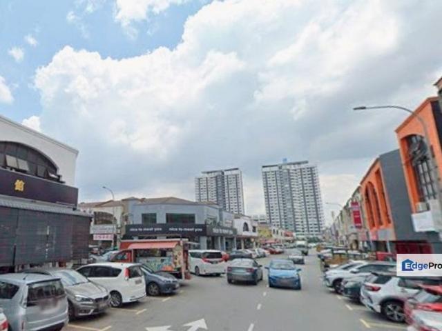 Bandar Teknologi Kajang