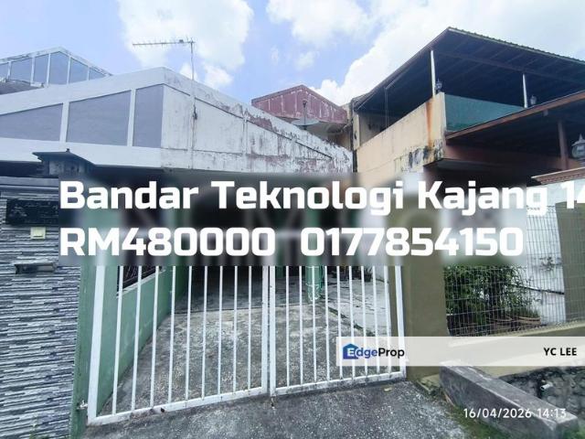 Bandar Teknologi Kajang