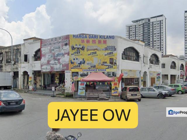 Bandar Teknologi Kajang