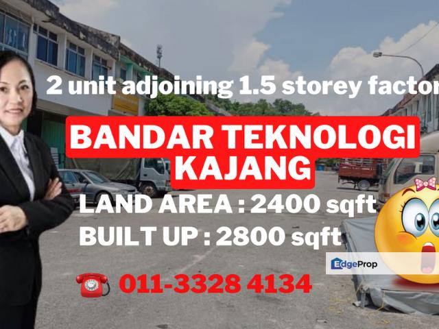 Bandar Teknologi Kajang