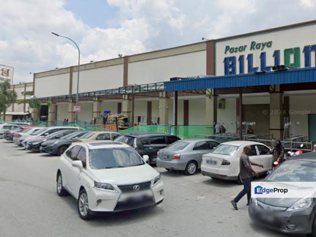 Bandar Teknologi Kajang