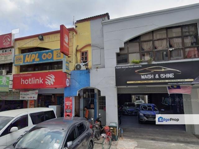 BANDAR TEKNOLOGI