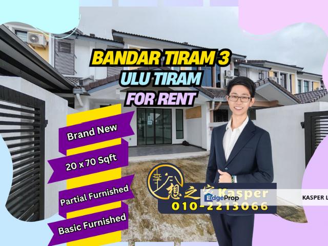 BANDAR TIRAM 3