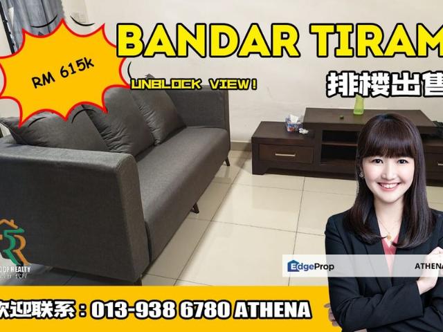 Bandar Tiram