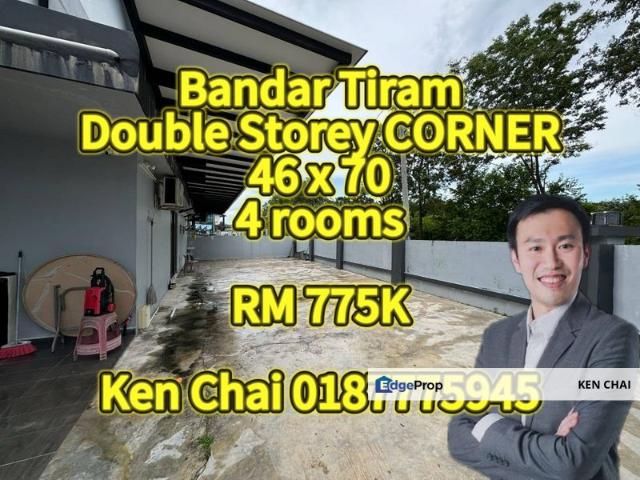 Bandar Tiram
