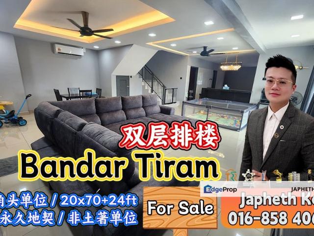 Bandar Tiram