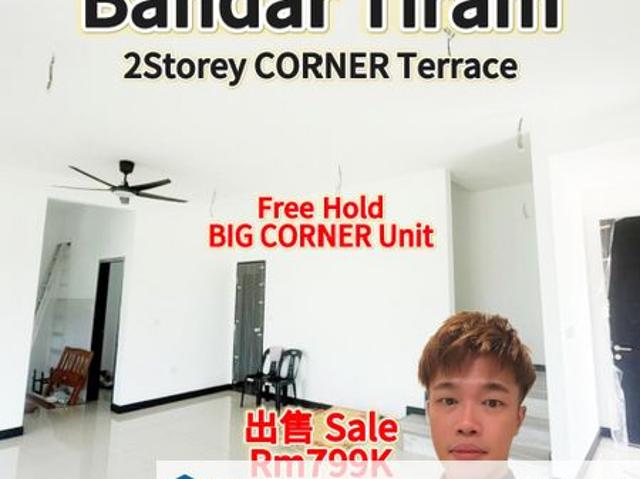 Bandar Tiram