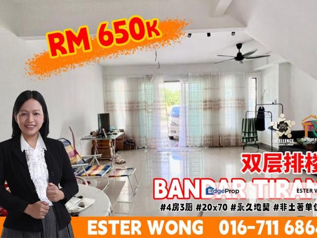 Bandar Tiram