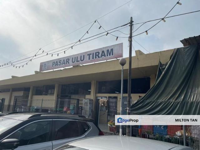 Bandar Tiram