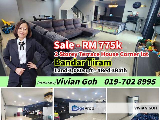 Bandar Tiram
