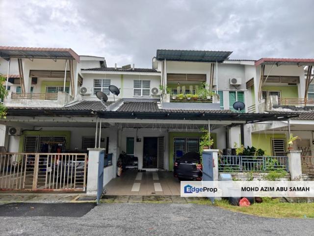 Bandar Universiti Seri Iskandar
