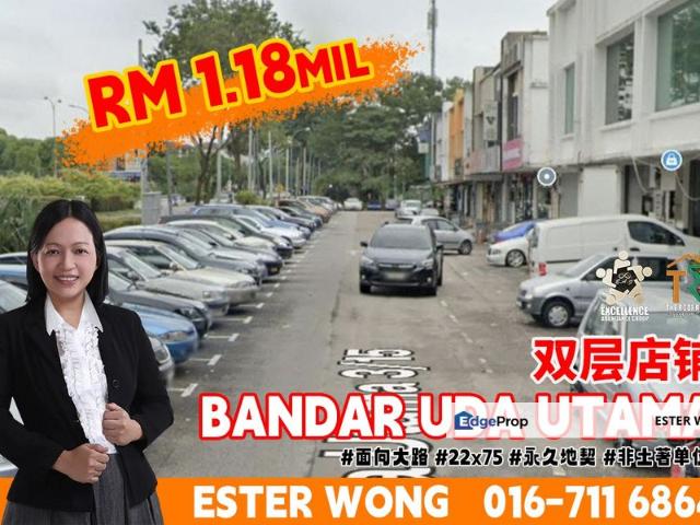 Bandar Uda Utama
