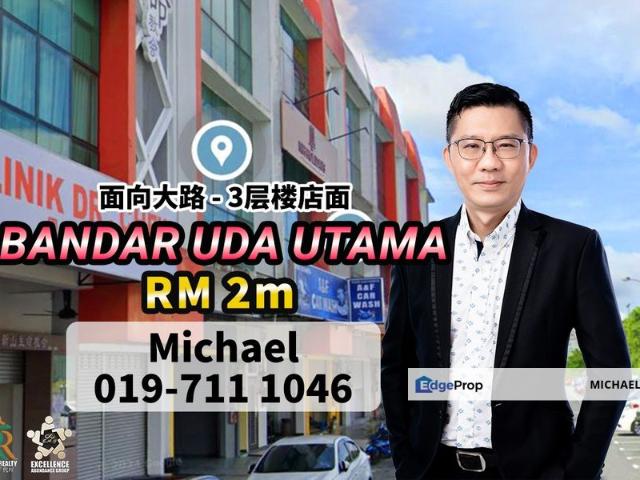 Bandar Uda Utama