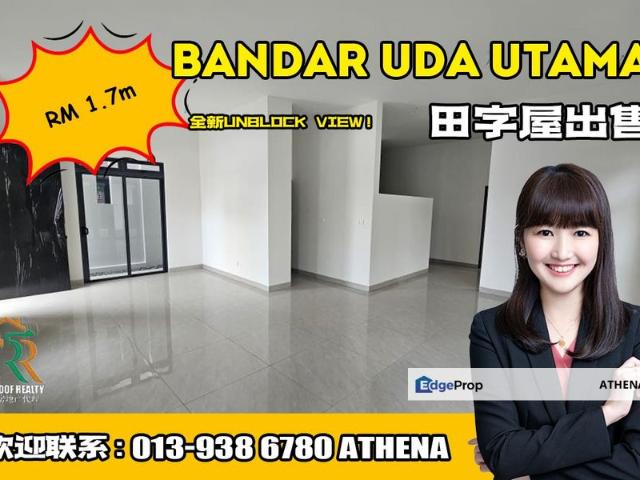 Bandar Uda Utama