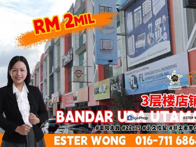 Bandar Uda Utama