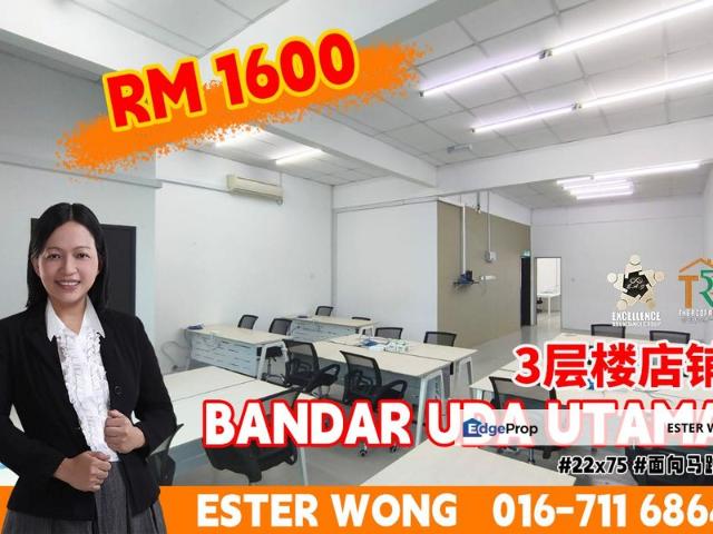 Bandar Uda Utama