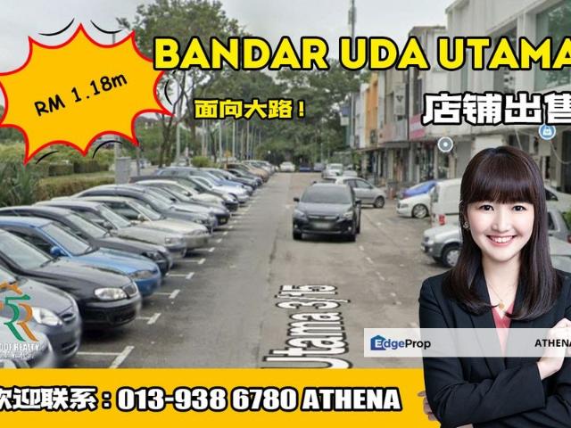 Bandar Uda Utama