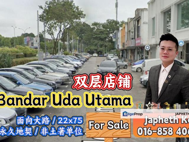 Bandar Uda Utama