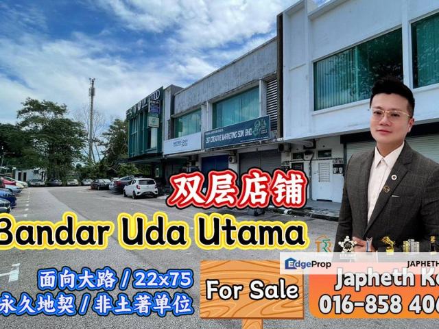 Bandar Uda Utama