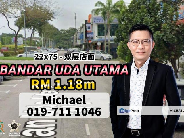 Bandar Uda Utama