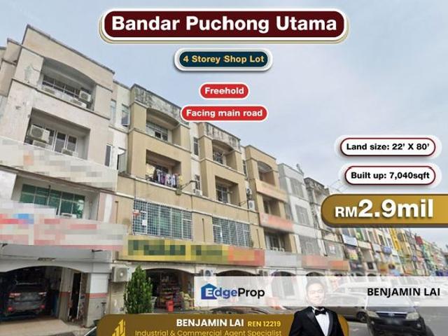 Bandar Puchong Utama