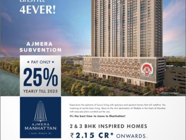 Bandukwala Building 1 Bedroom 435 Sq. Ft. Apartment in Kumbharwada Mumbai Listing ID: #9632