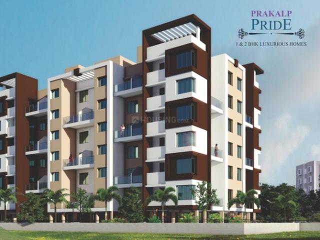 Baner 2 BHK Apartment For Sale Pune