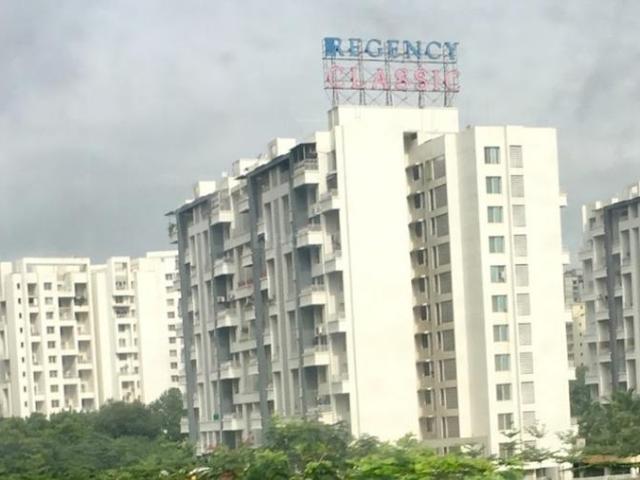 Baner 2 BHK Apartment For Sale Pune