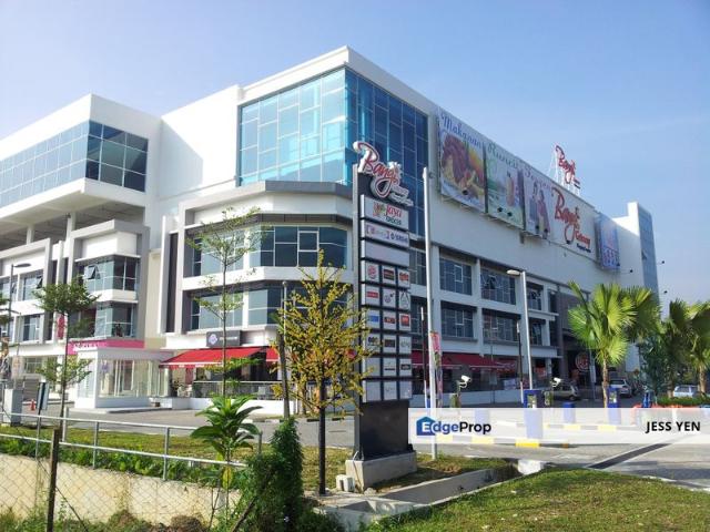 Bangi Gateway Mall