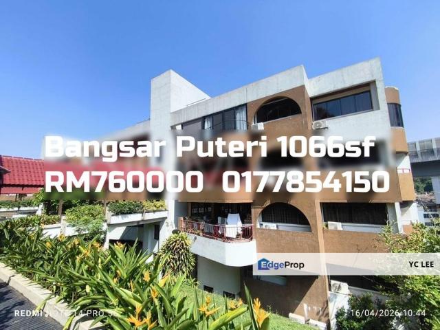 Bangsar Puteri