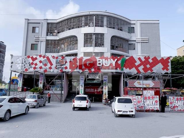Bank Loan Applicable Prime 2 Bed DD Apartment For Sale Rabia Pearl Apartments