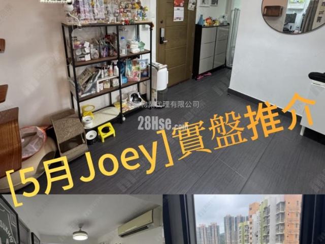 寶盈花園 #3833 售盤樓盤詳細資料