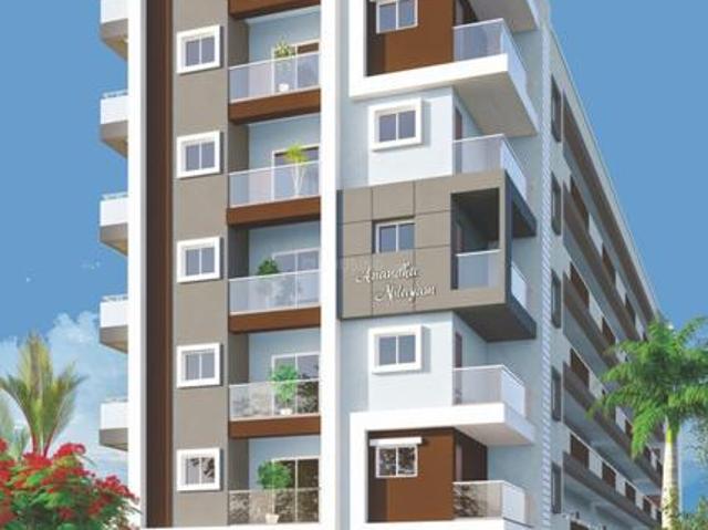 Bachupally 2 BHK Apartment For Sale Hyderabad