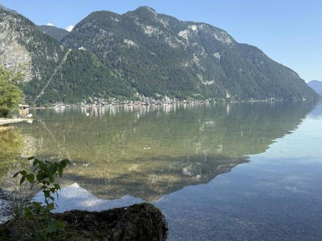 Badeplatz am Hallstättersee Wasserzuwegung