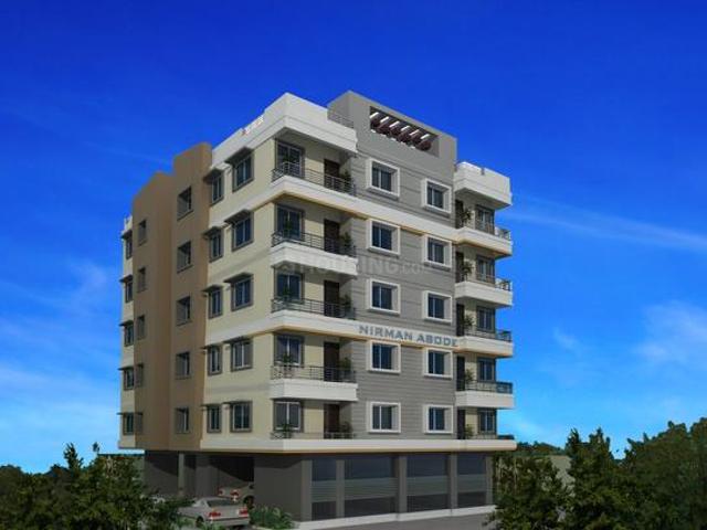 Rajarhat 2 BHK Apartment For Sale Kolkata