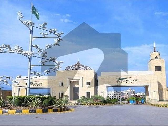 Bahria Enclave Islamabad Sector B1 5 Marla Corner Plot Available For Sale