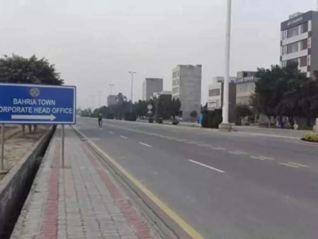 Bahria orchard 670D 50ft road 8 Marla possession plot Lahore Bahria Orchard ID 04695