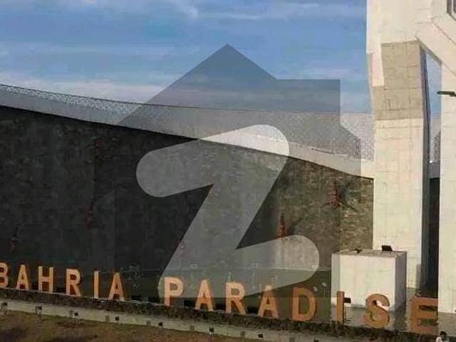 Bahria Paradise Commercial Plot Available For Sale