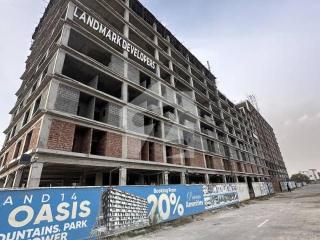 Bahria town lahore one bedroom appartment for sale