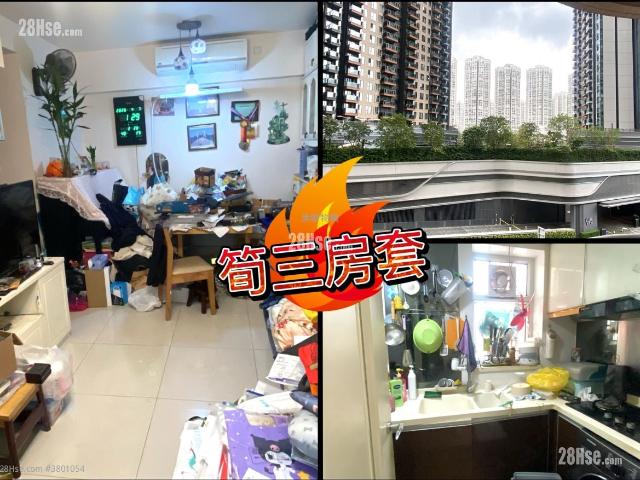 栢慧豪園 #3801 售盤樓盤詳細資料