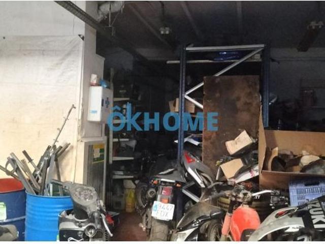 BAJO COMERCIAL EN ALDAIA