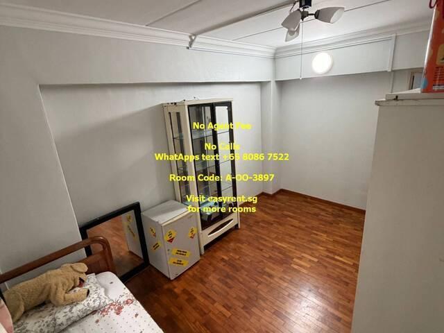 Bakau MRT Common Room