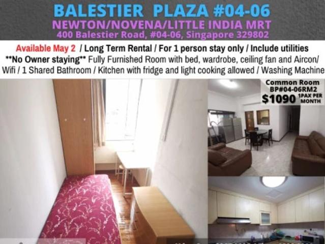 Balestier Plaza