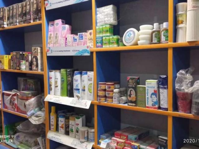 Baqala Shaheen shop for sale Chakwal ID 36677